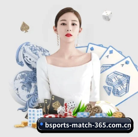 bsports必一运动 APP